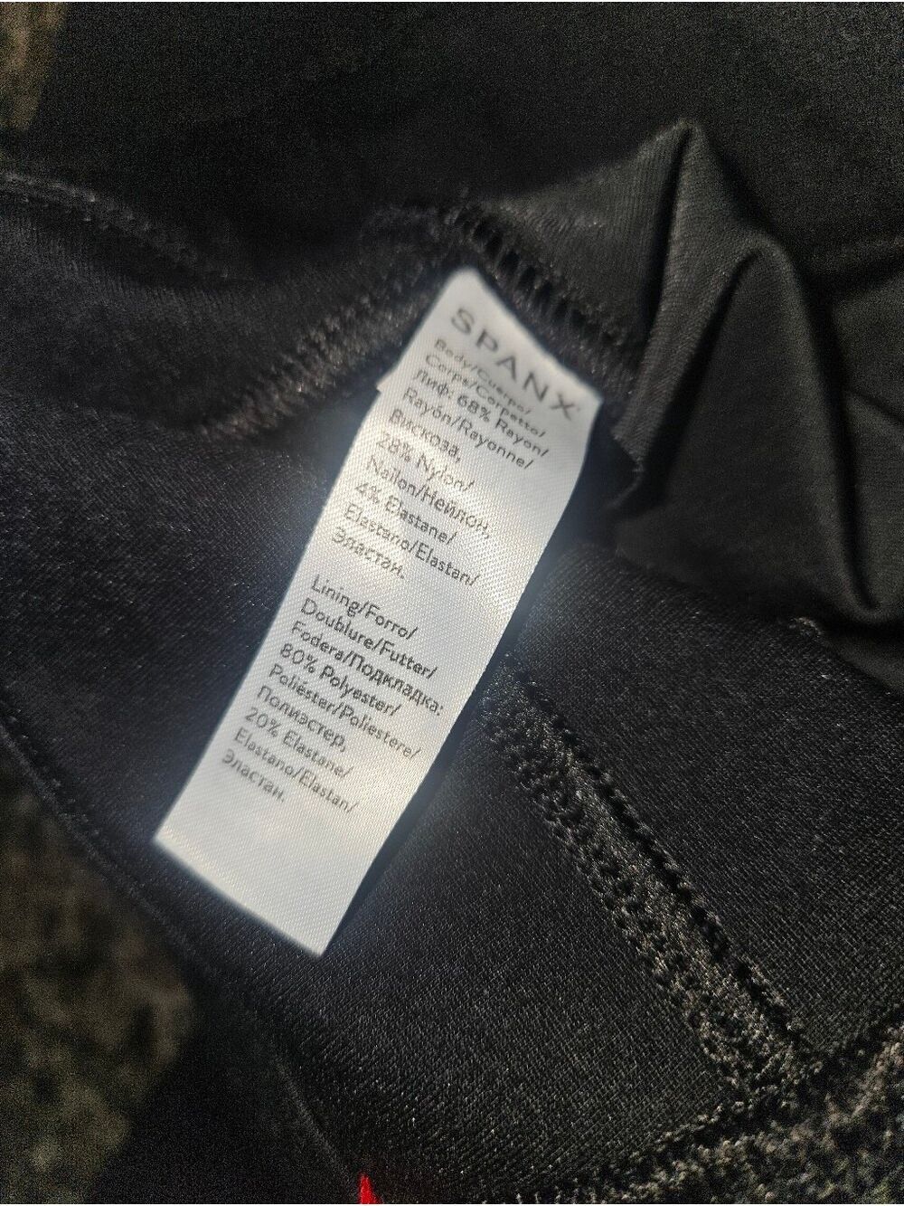 Spanx The Perfect Pant Back Seam Skinny Ankle Pants Black Petite Small NWT - Picture 5 of 10